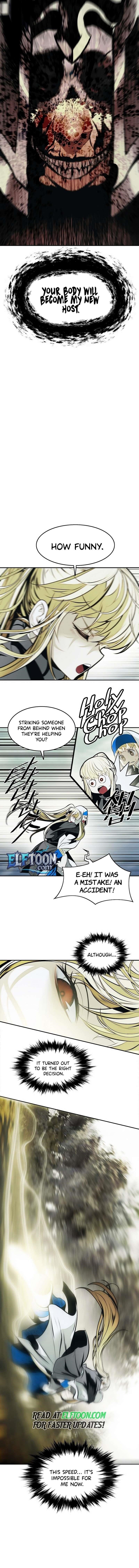 Mookhyang – Dark Lady Chapter 252 - Page 13 in English