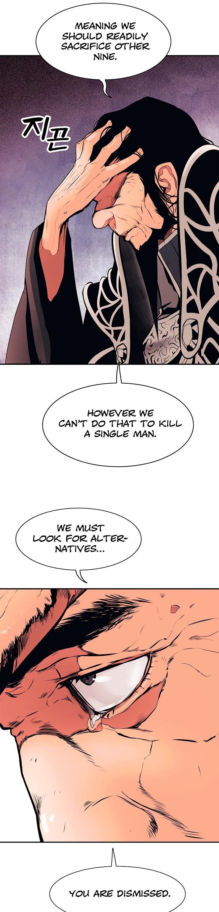 Mookhyang – Dark Lady Chapter 26 - Page 13 in English