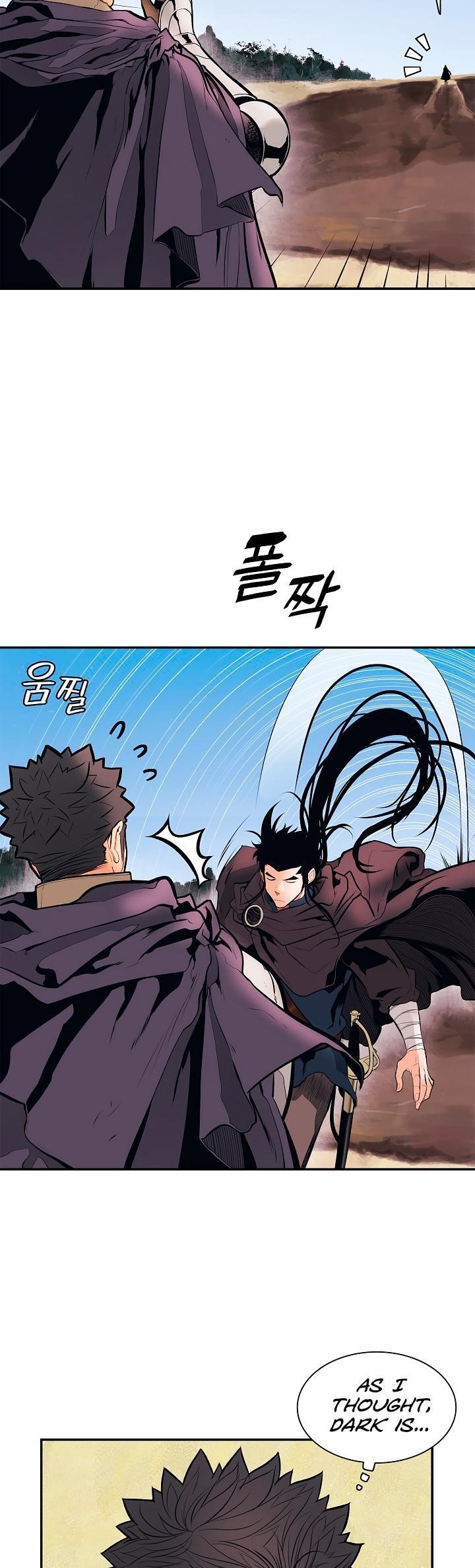 Mookhyang – Dark Lady Chapter 26 - Page 15 in English