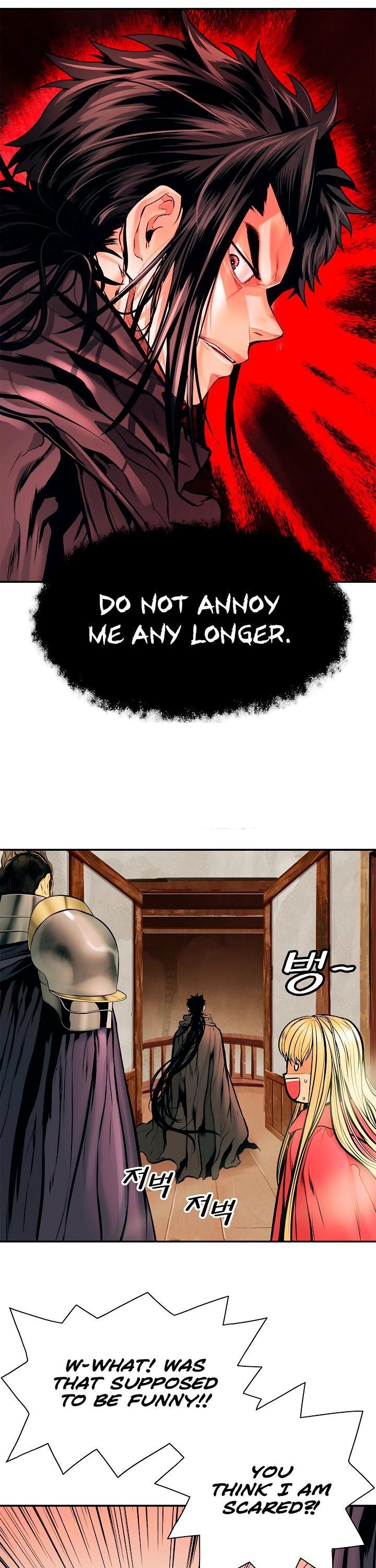 Mookhyang – Dark Lady Chapter 27 - Page 17 in English