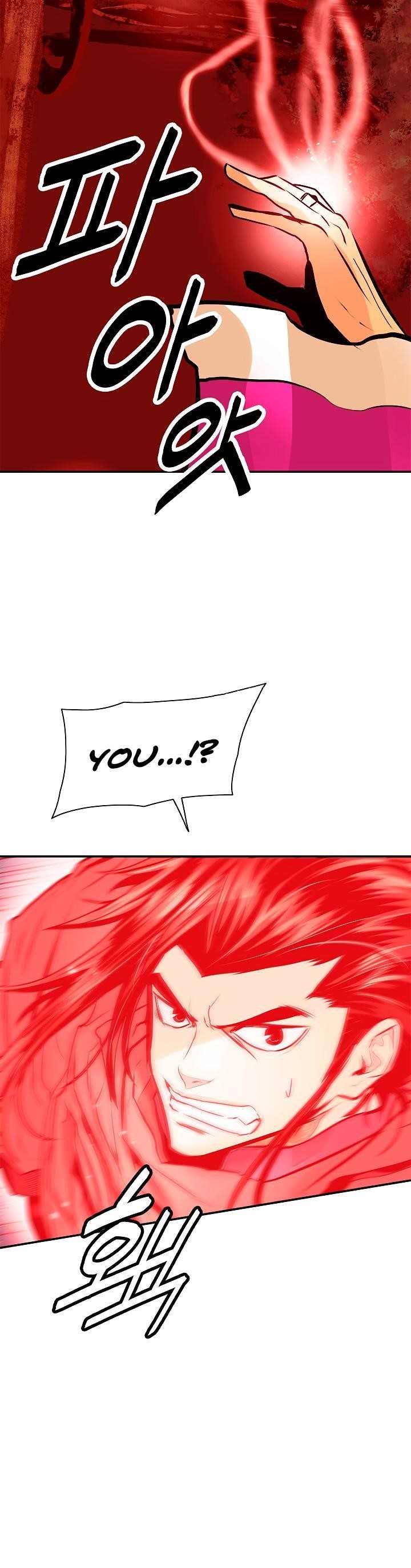 Mookhyang – Dark Lady Chapter 27 - Page 28 in English