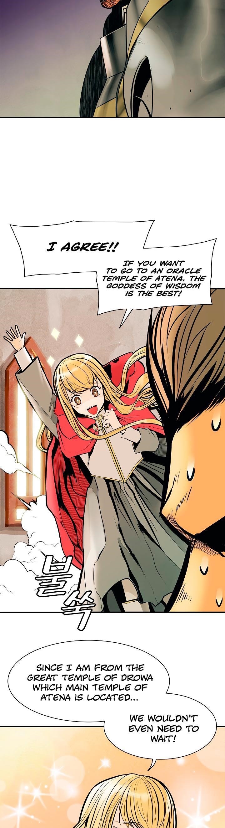 Mookhyang – Dark Lady Chapter 27 - Page 3 in English