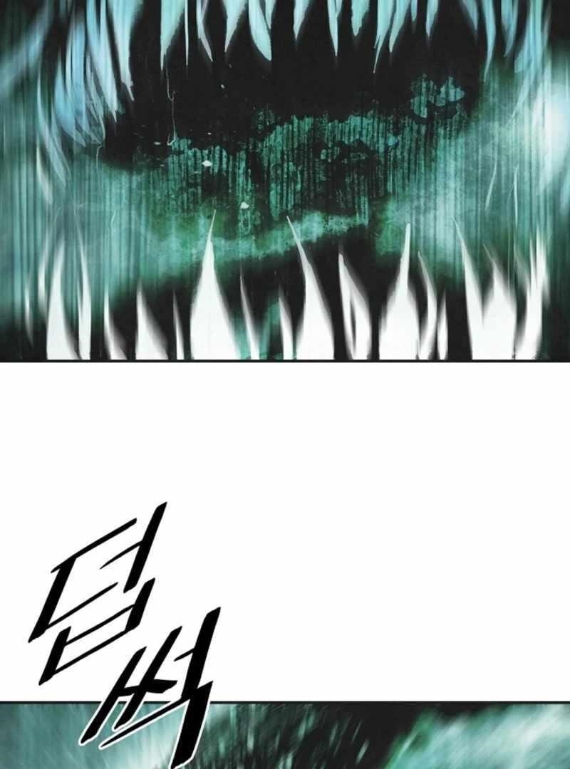 Mookhyang – Dark Lady Chapter 272 - Page 78 in English