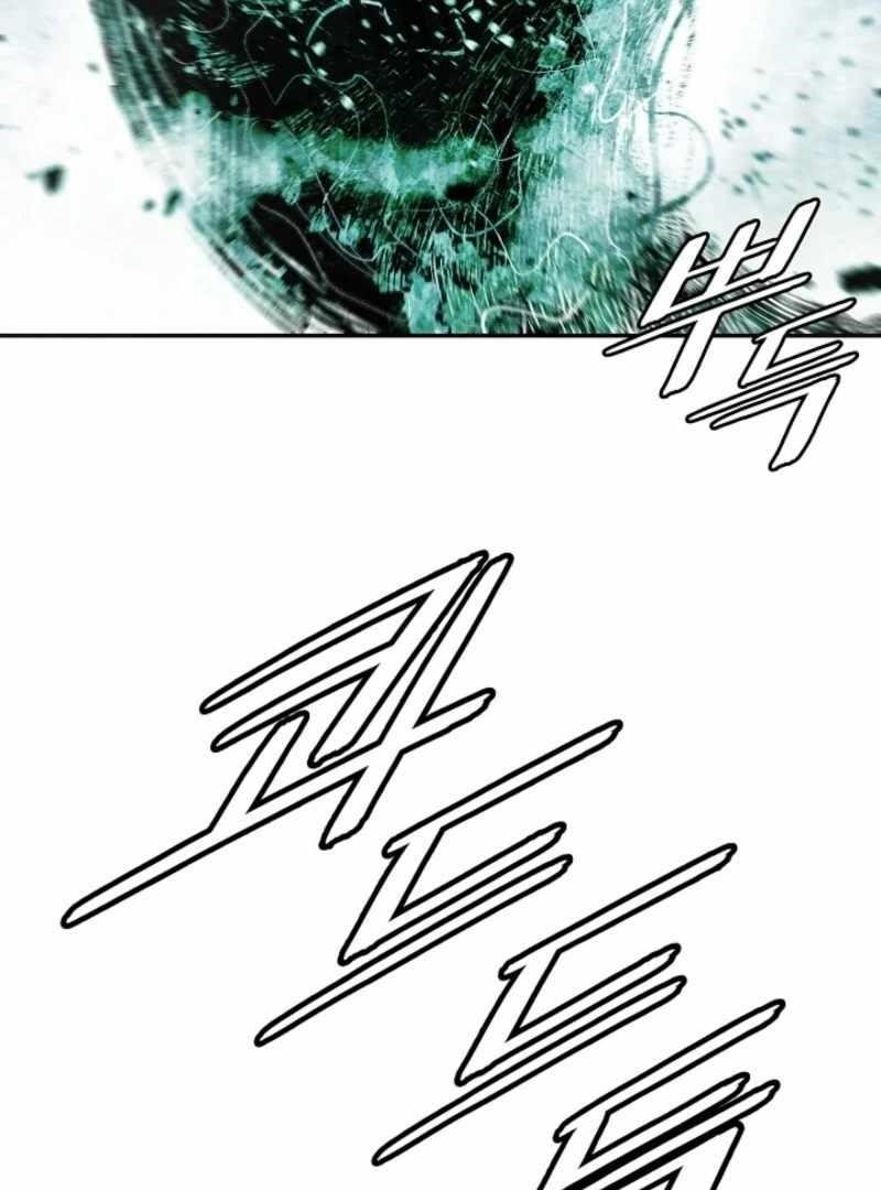 Mookhyang – Dark Lady Chapter 272 - Page 86 in English