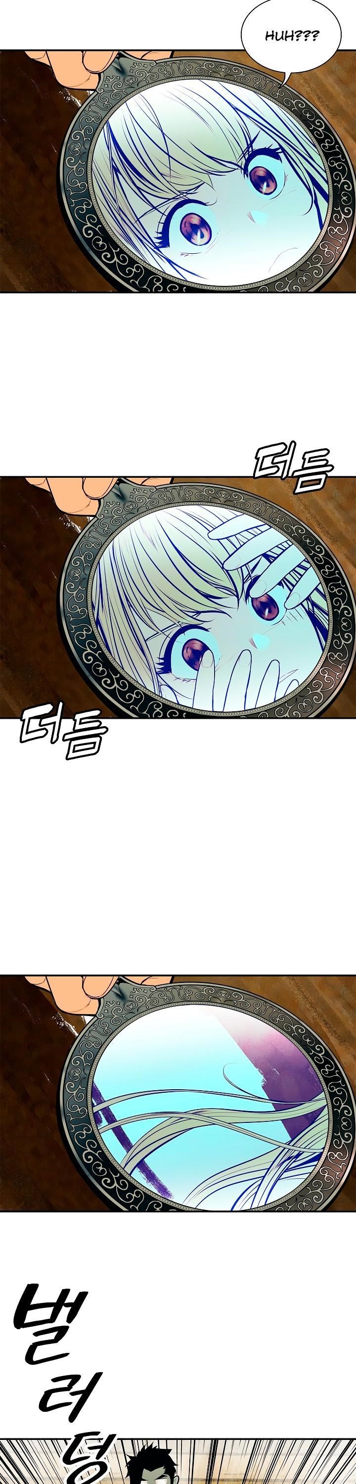 Mookhyang – Dark Lady Chapter 28 - Page 14 in English