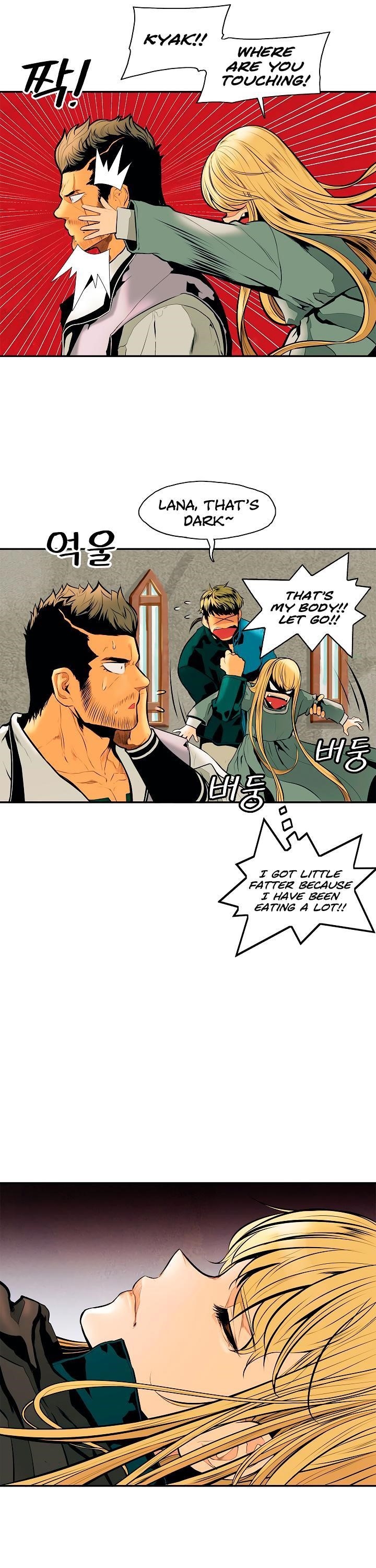 Mookhyang – Dark Lady Chapter 28 - Page 17 in English