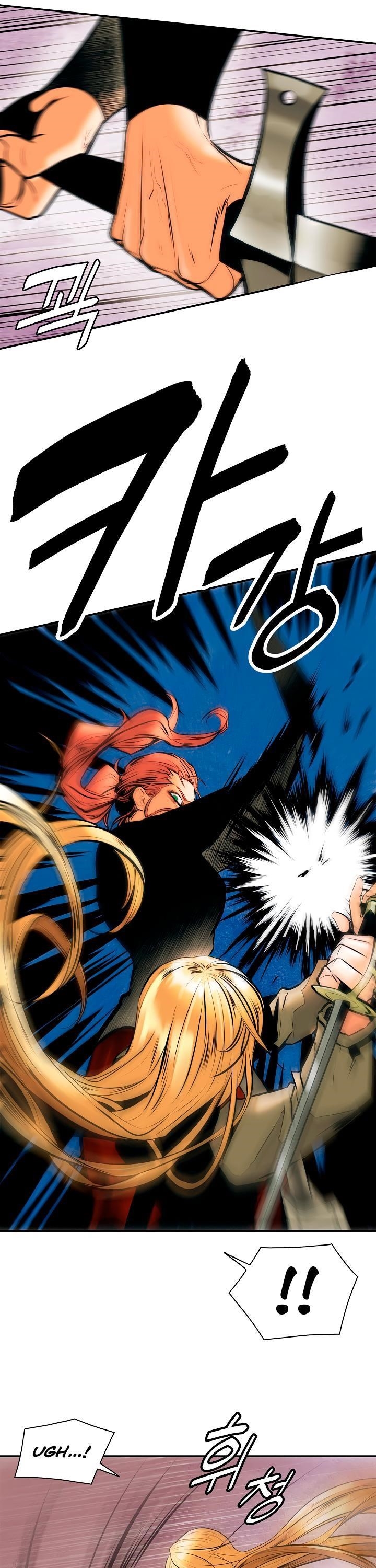 Mookhyang – Dark Lady Chapter 29 - Page 13 in English
