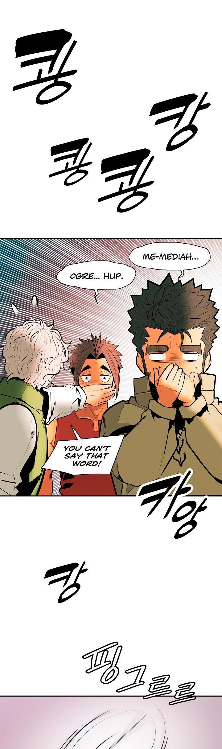 Mookhyang – Dark Lady Chapter 29 - Page 24 in English