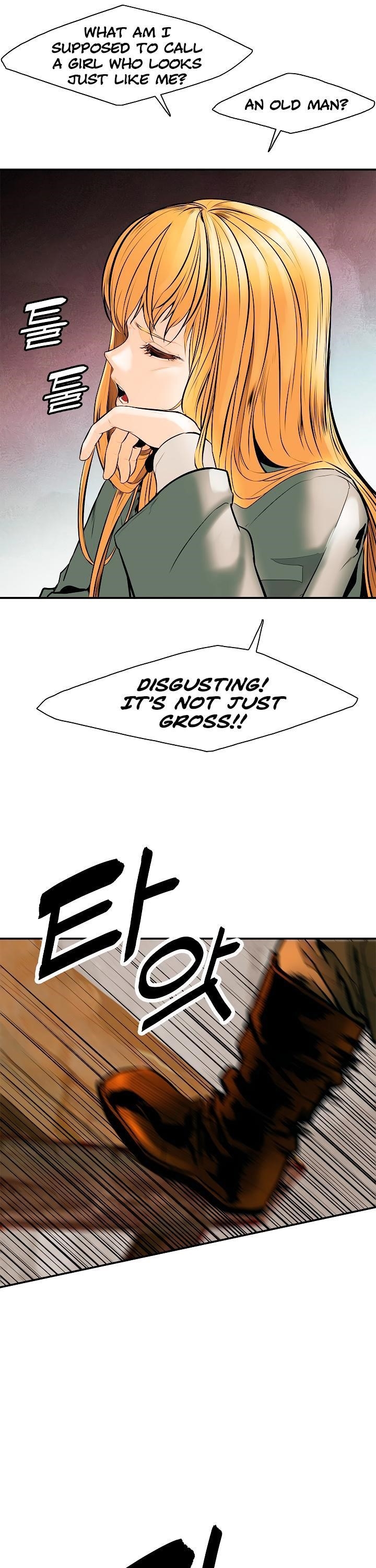 Mookhyang – Dark Lady Chapter 29 - Page 5 in English