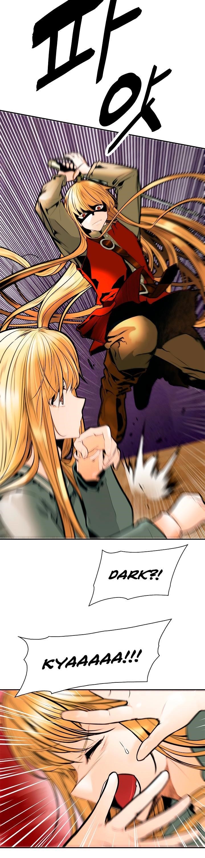 Mookhyang – Dark Lady Chapter 29 - Page 6 in English