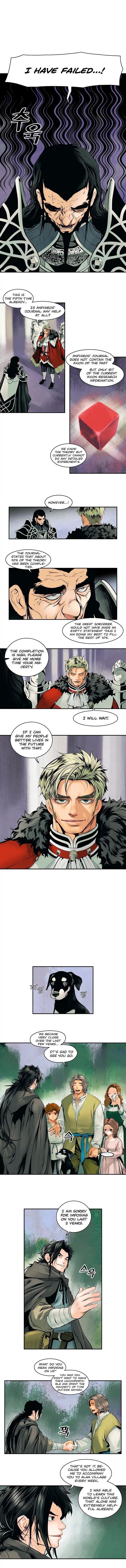 Mookhyang – Dark Lady Chapter 3 - Page 5 in English