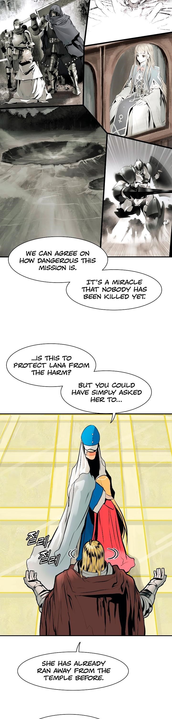 Mookhyang – Dark Lady Chapter 30 - Page 14 in English