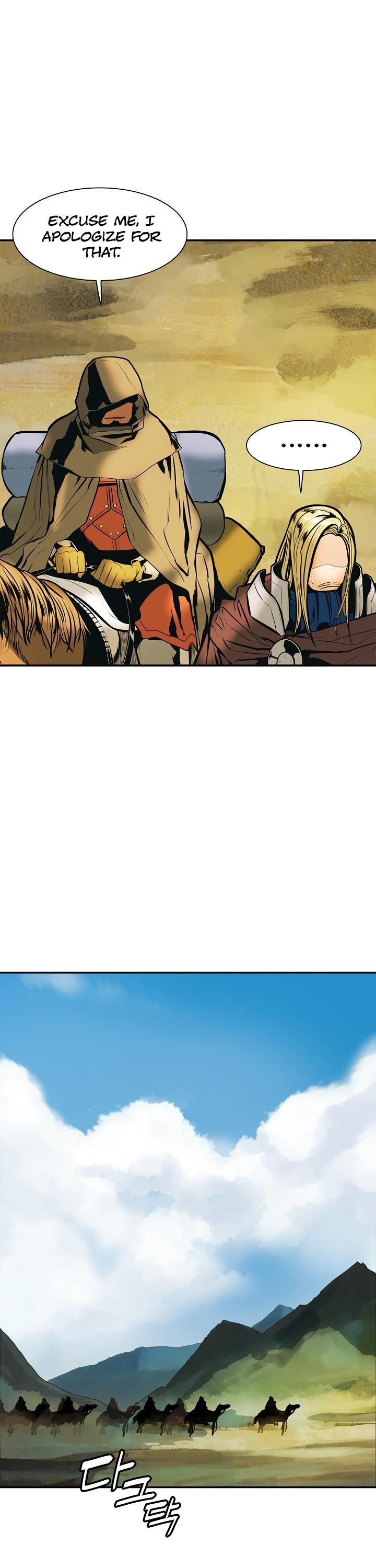 Mookhyang – Dark Lady Chapter 31 - Page 31 in English