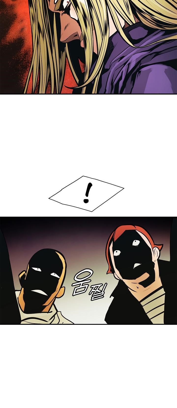 Mookhyang – Dark Lady Chapter 31 - Page 9 in English