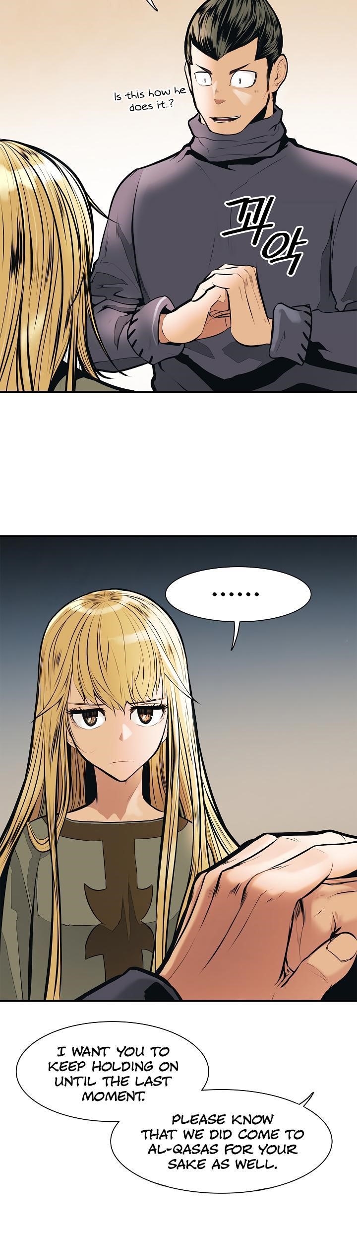 Mookhyang – Dark Lady Chapter 32 - Page 17 in English