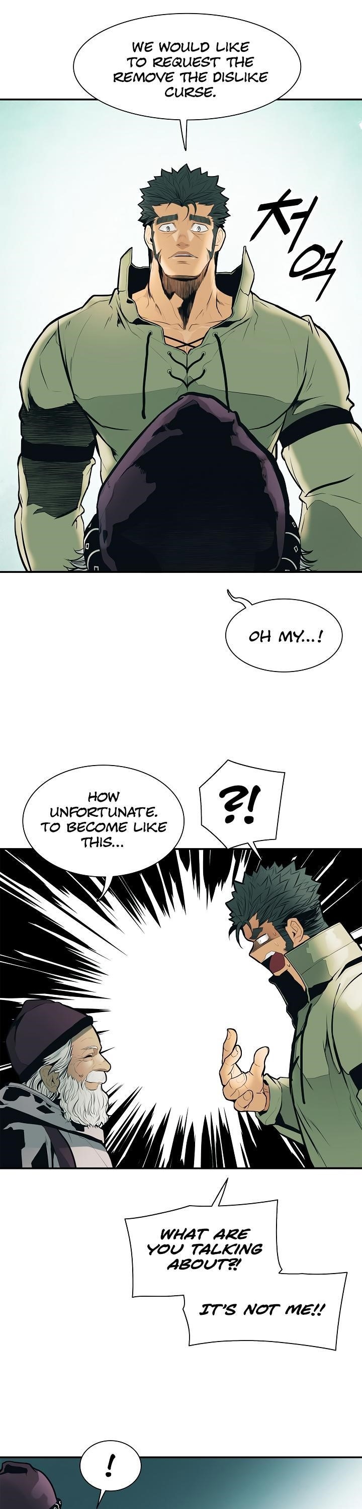 Mookhyang – Dark Lady Chapter 32 - Page 27 in English