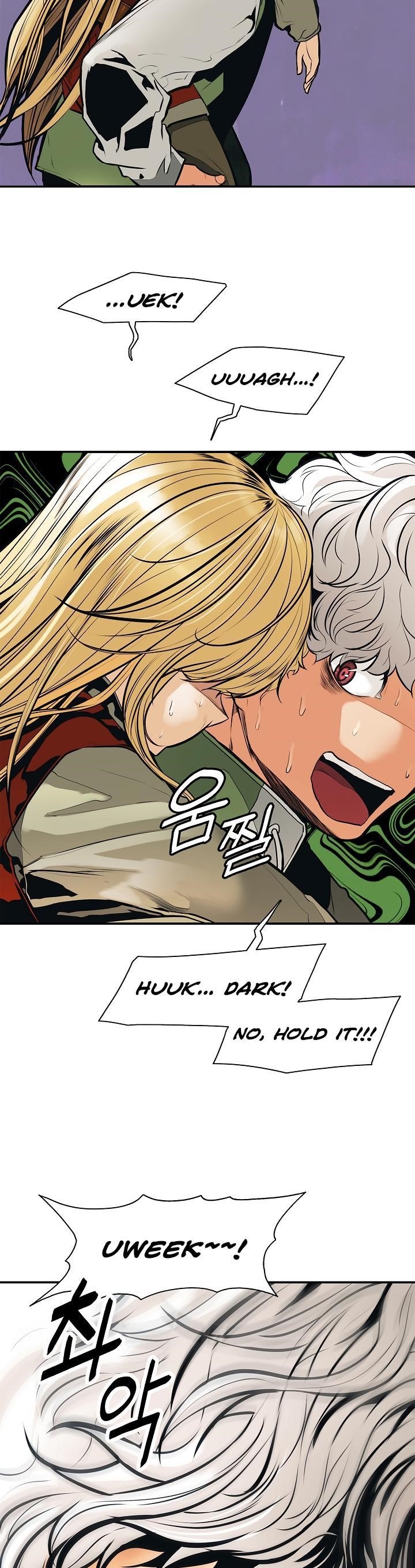 Mookhyang – Dark Lady Chapter 32 - Page 3 in English