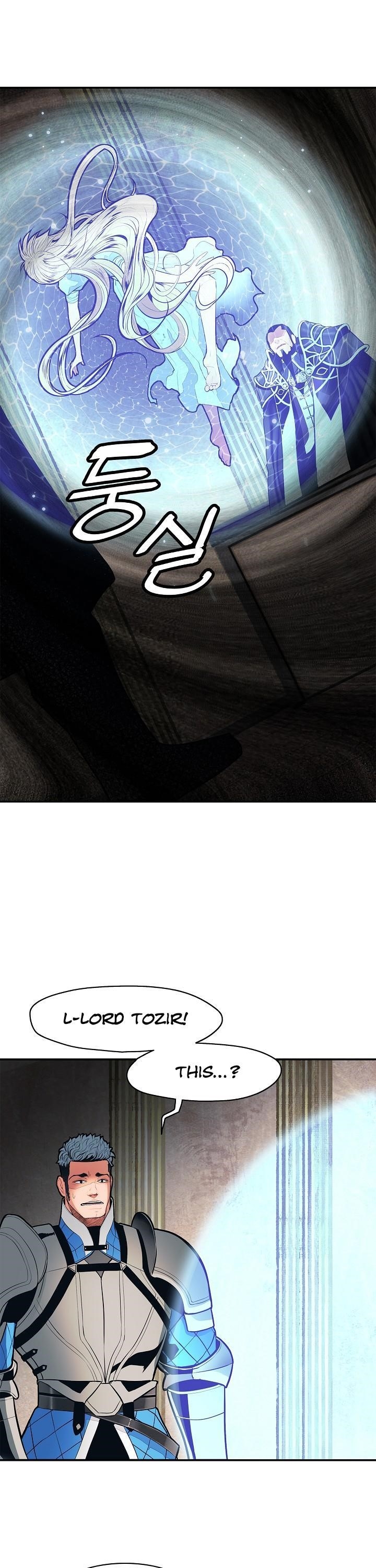 Mookhyang – Dark Lady Chapter 47 - Page 13 in English
