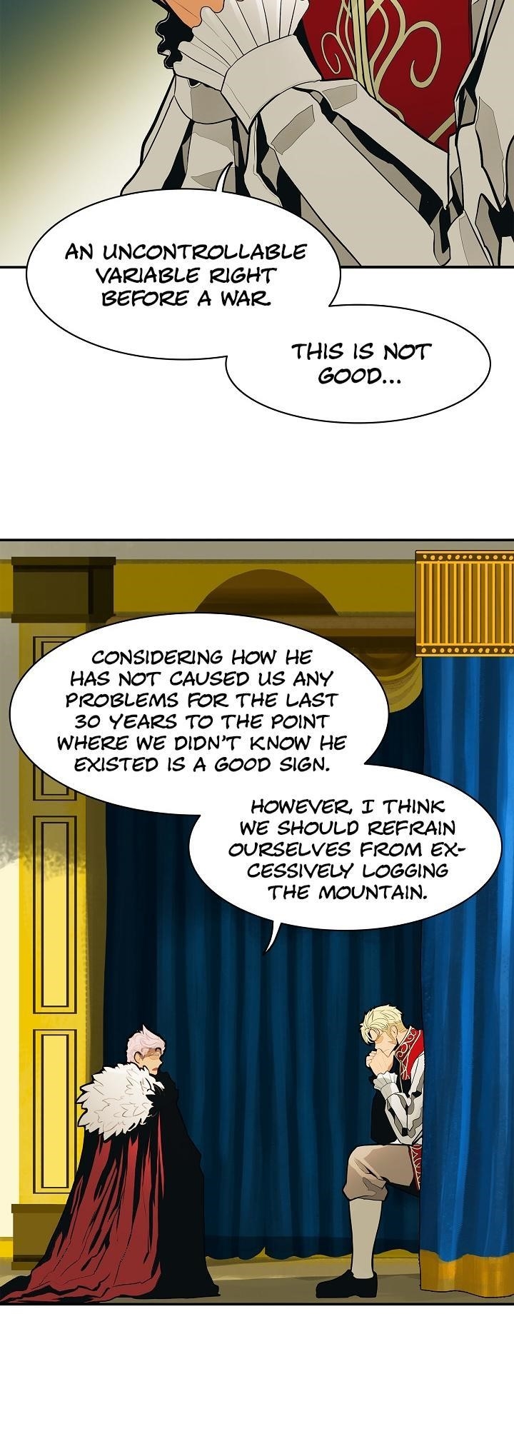 Mookhyang – Dark Lady Chapter 47 - Page 18 in English
