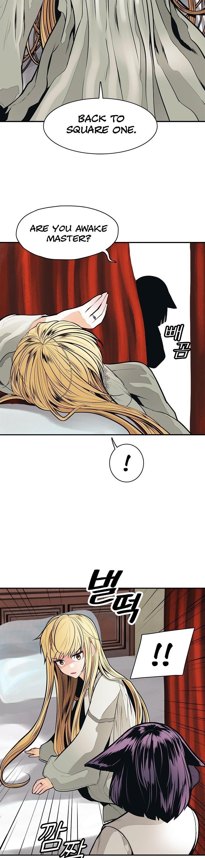 Mookhyang – Dark Lady Chapter 47 - Page 22 in English