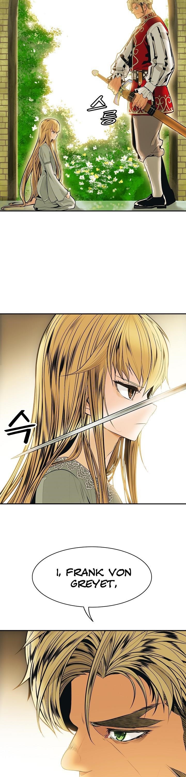 Mookhyang – Dark Lady Chapter 48 - Page 22 in English