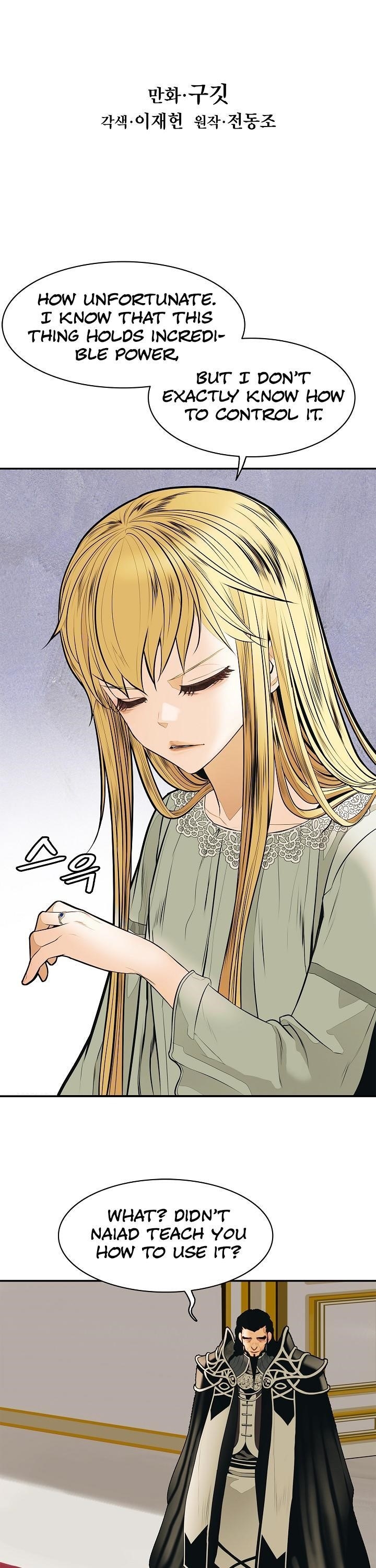 Mookhyang – Dark Lady Chapter 48 - Page 3 in English