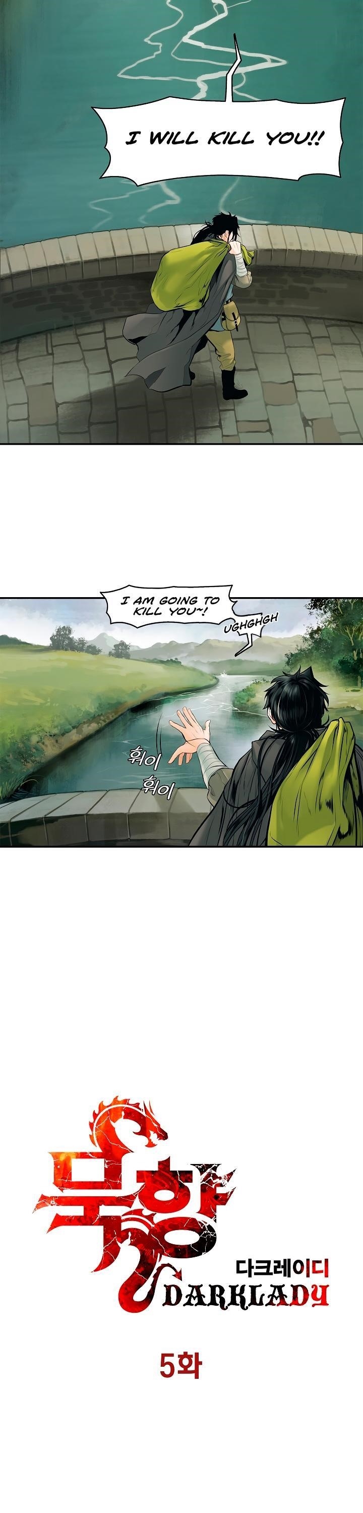 Mookhyang – Dark Lady Chapter 5 - Page 6 in English
