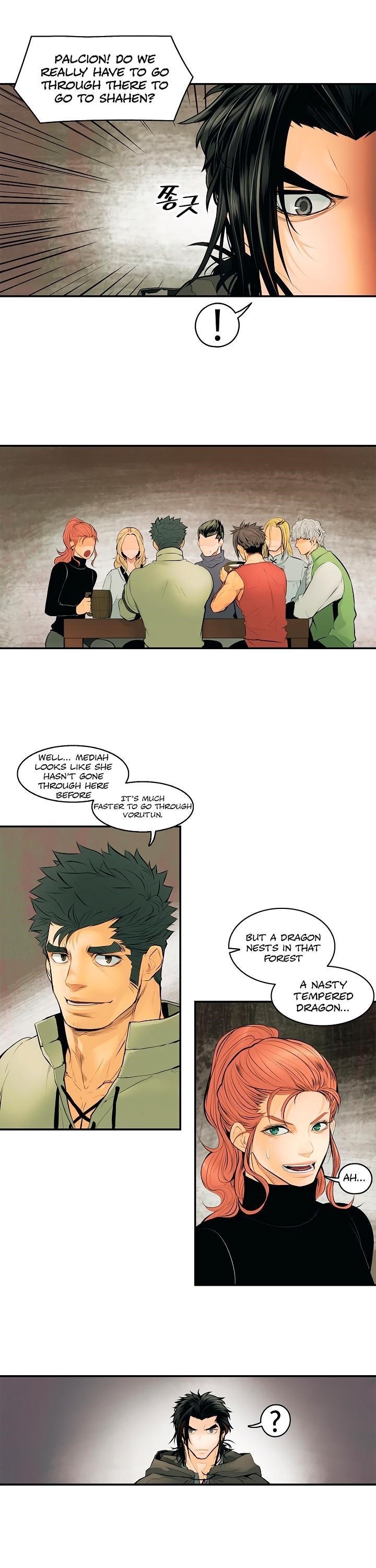 Mookhyang – Dark Lady Chapter 5 - Page 9 in English