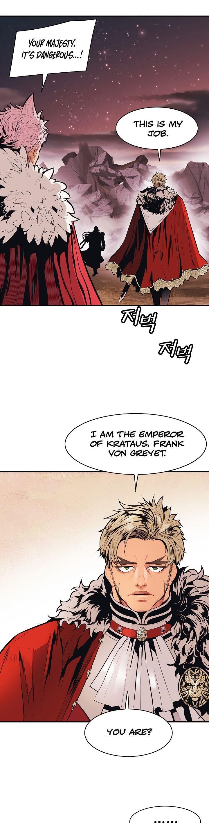 Mookhyang – Dark Lady Chapter 59 - Page 21 in English