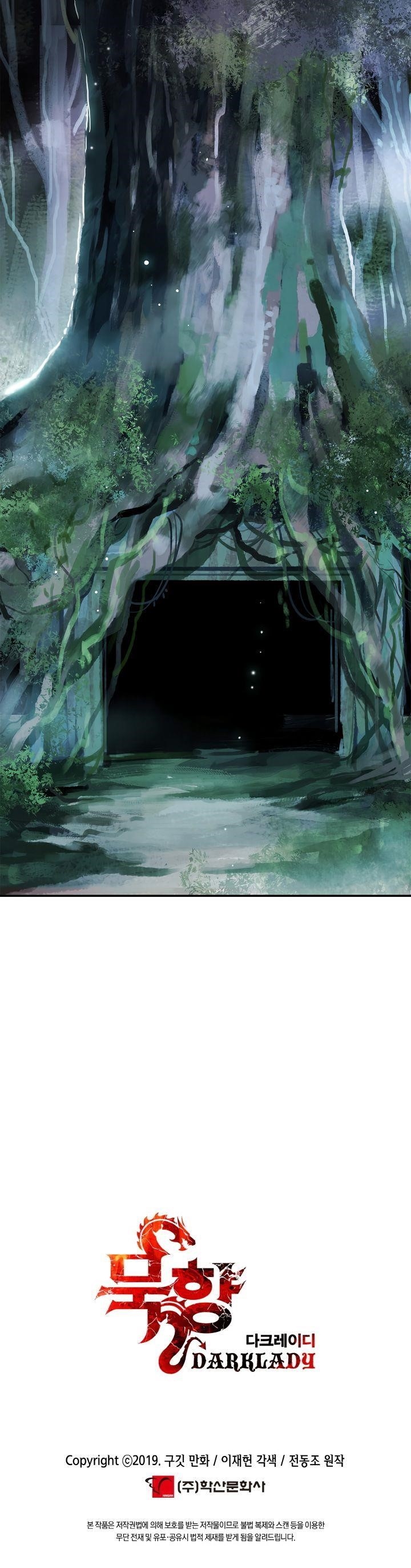 Mookhyang – Dark Lady Chapter 59 - Page 36 in English