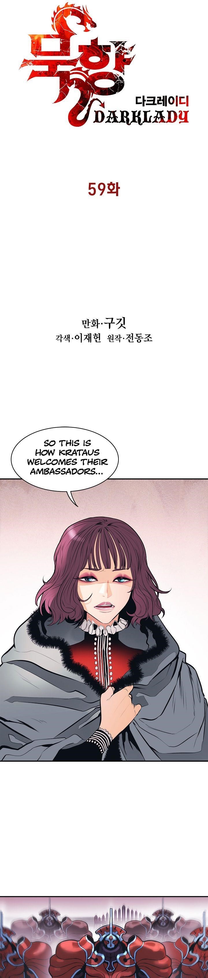 Mookhyang – Dark Lady Chapter 59 - Page 5 in English