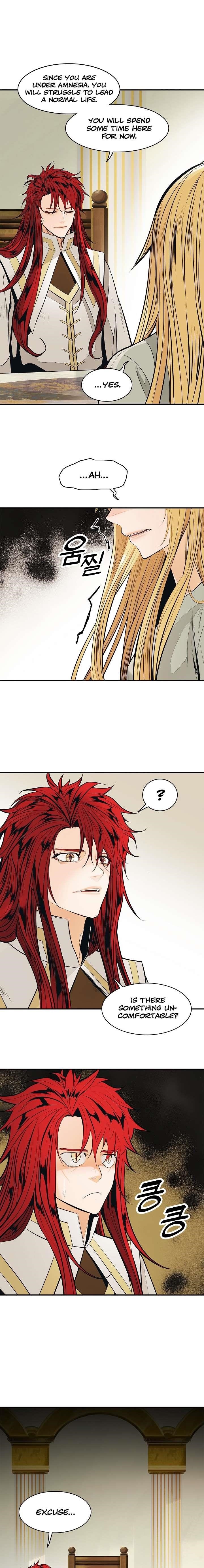 Mookhyang – Dark Lady Chapter 60 - Page 23 in English