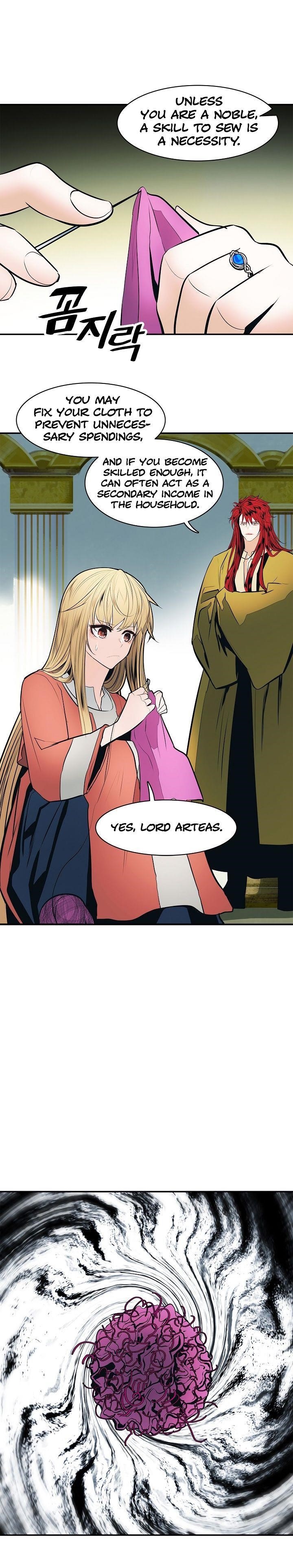 Mookhyang – Dark Lady Chapter 61 - Page 12 in English