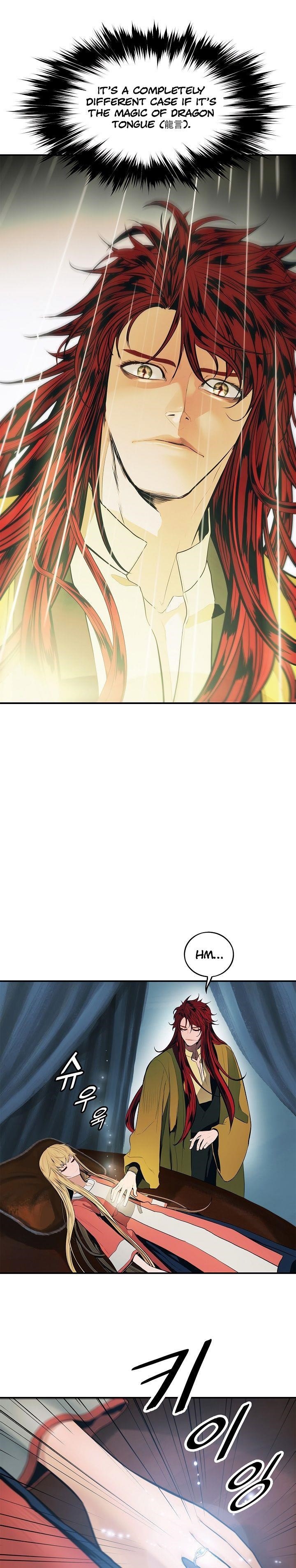 Mookhyang – Dark Lady Chapter 62 - Page 13 in English
