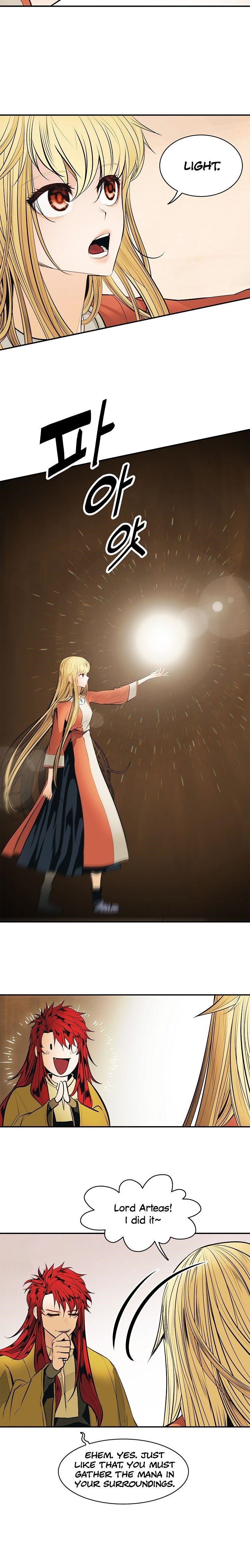 Mookhyang – Dark Lady Chapter 62 - Page 3 in English