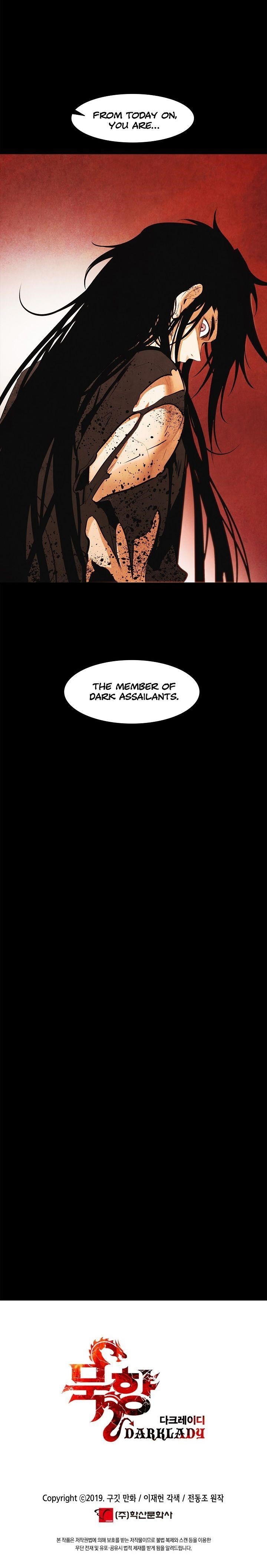 Mookhyang – Dark Lady Chapter 63 - Page 16 in English