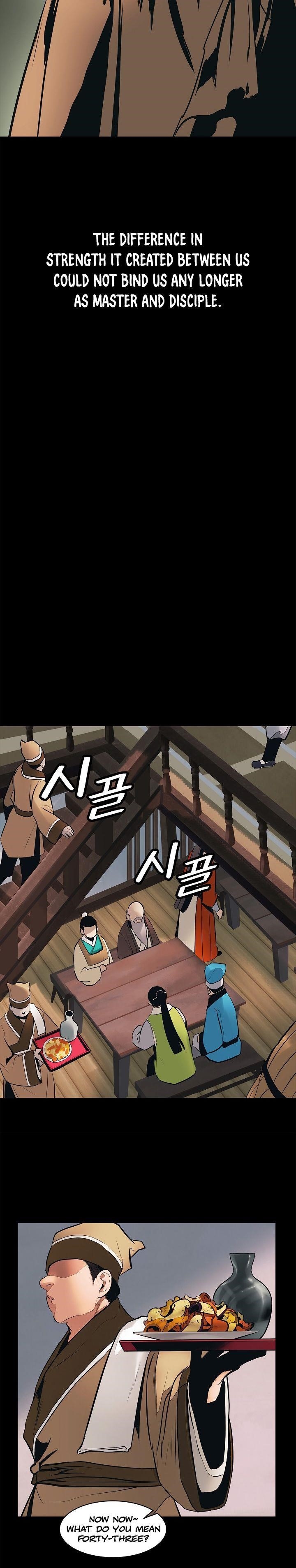 Mookhyang – Dark Lady Chapter 64 - Page 15 in English