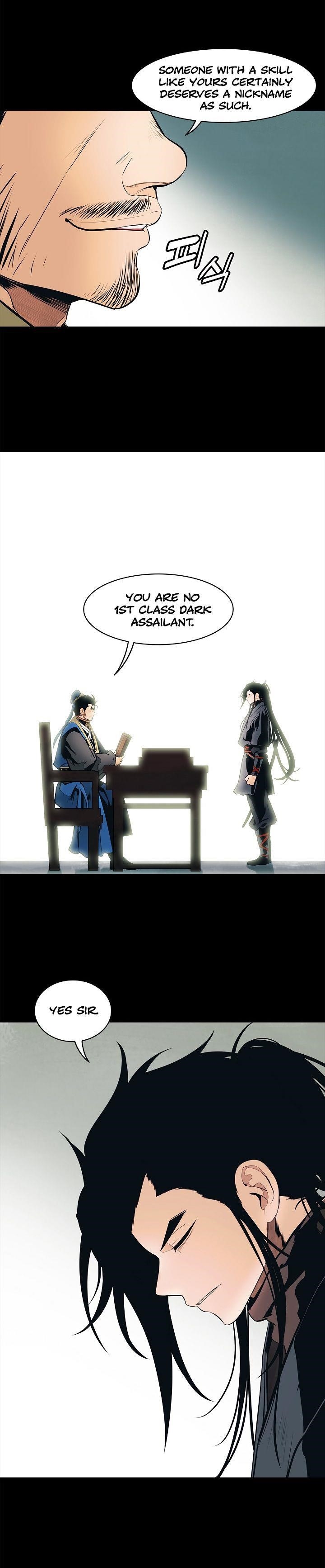Mookhyang – Dark Lady Chapter 64 - Page 5 in English