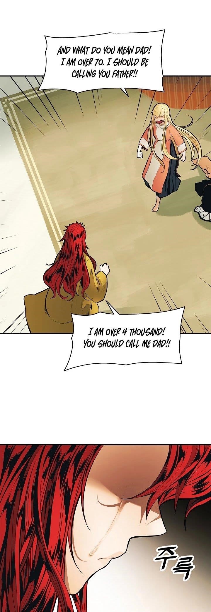 Mookhyang – Dark Lady Chapter 65 - Page 25 in English