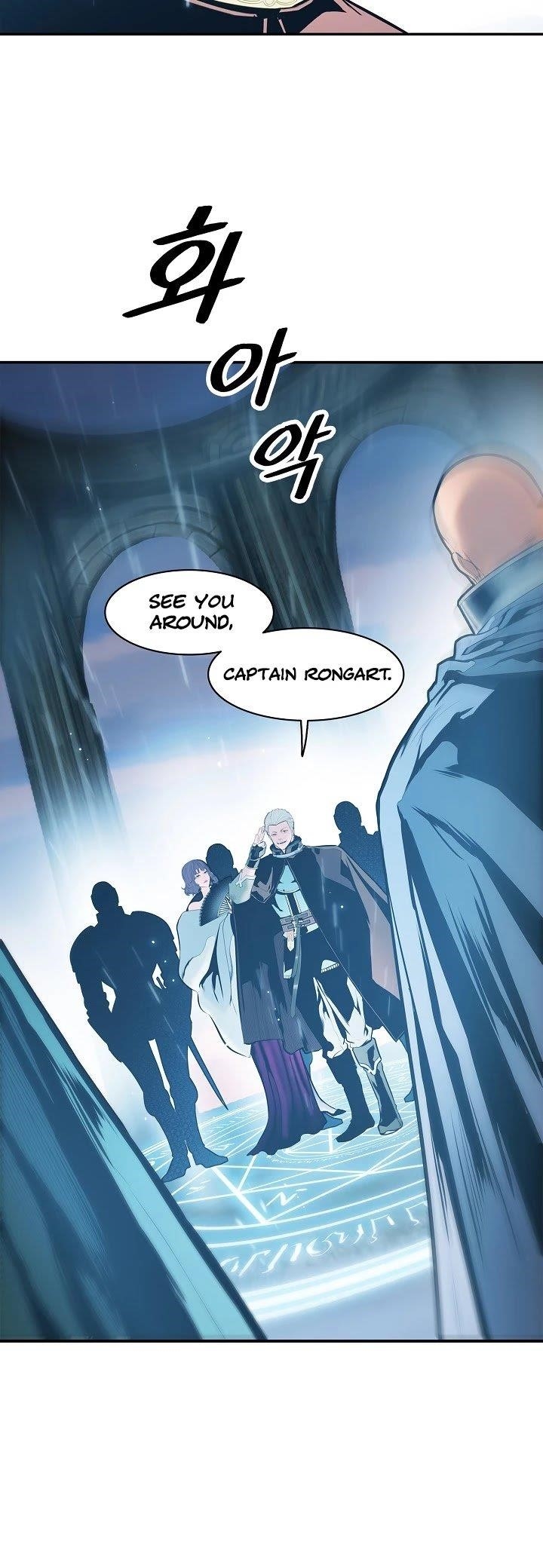 Mookhyang – Dark Lady Chapter 65 - Page 6 in English