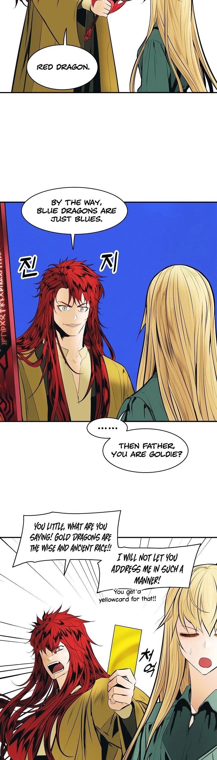 Mookhyang – Dark Lady Chapter 66 - Page 38 in English