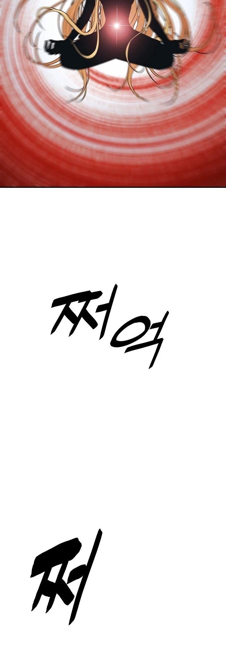 Mookhyang – Dark Lady Chapter 66 - Page 9 in English