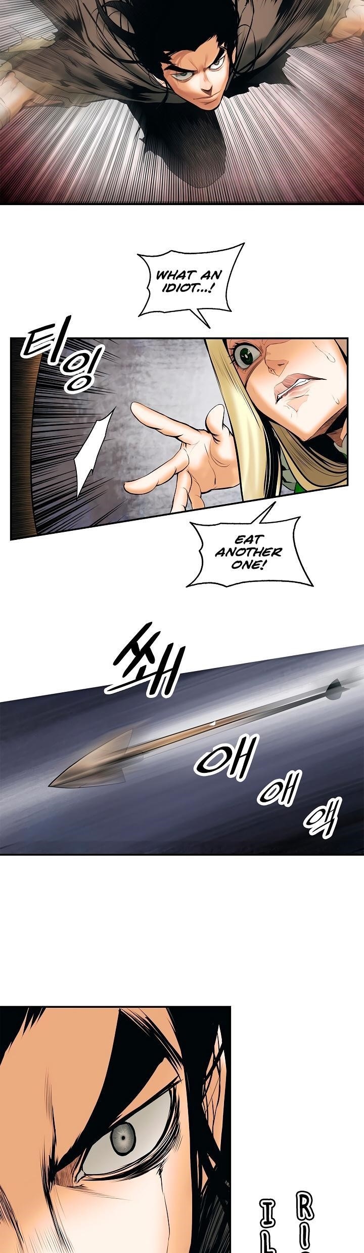 Mookhyang – Dark Lady Chapter 7 - Page 11 in English