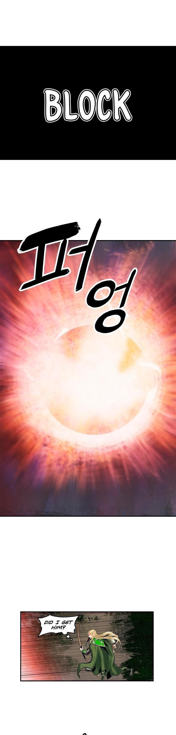Mookhyang – Dark Lady Chapter 7 - Page 13 in English