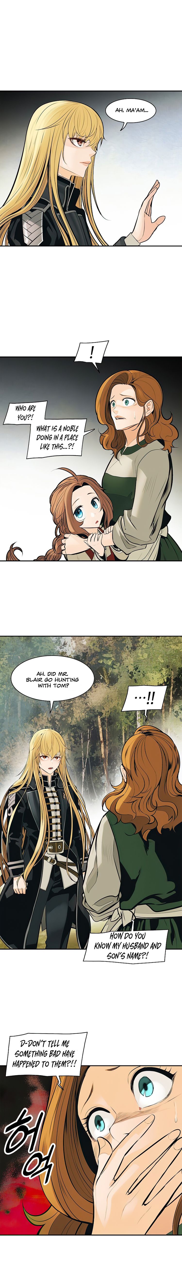 Mookhyang – Dark Lady Chapter 73 - Page 13 in English