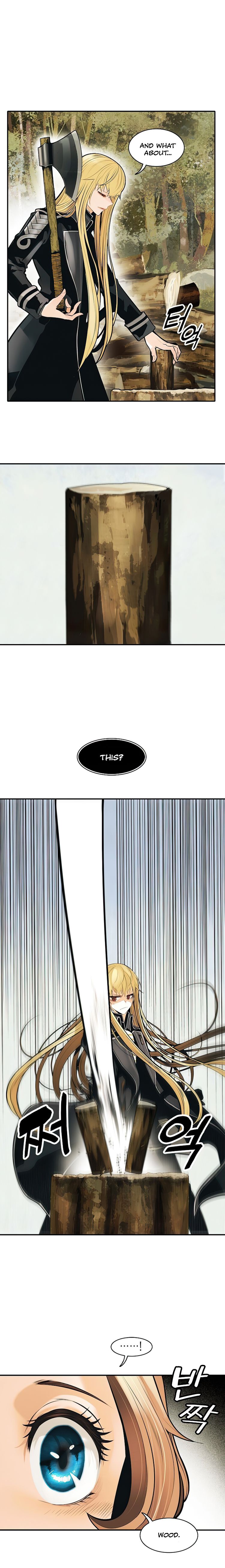 Mookhyang – Dark Lady Chapter 73 - Page 16 in English