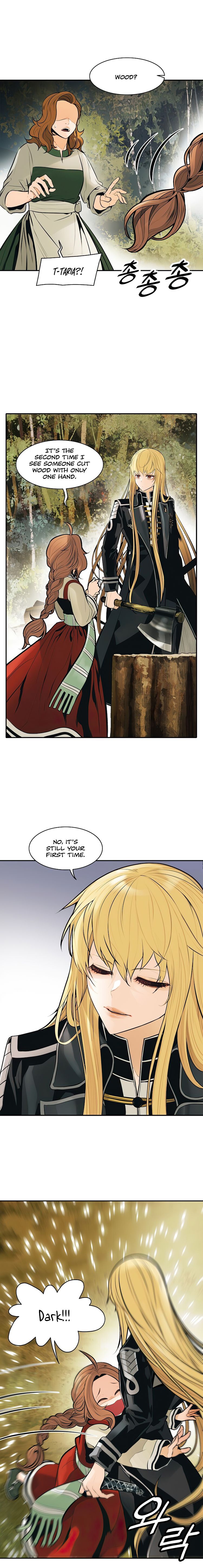 Mookhyang – Dark Lady Chapter 73 - Page 17 in English