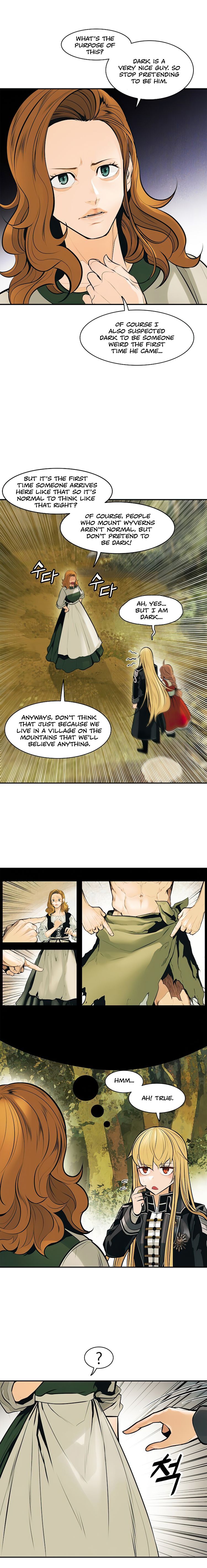 Mookhyang – Dark Lady Chapter 73 - Page 19 in English