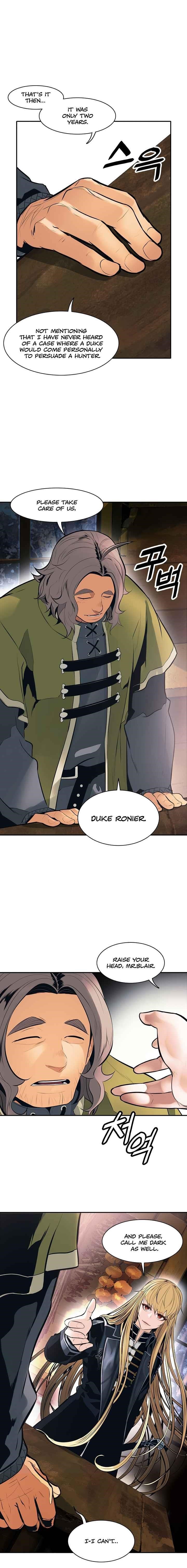 Mookhyang – Dark Lady Chapter 74 - Page 10 in English