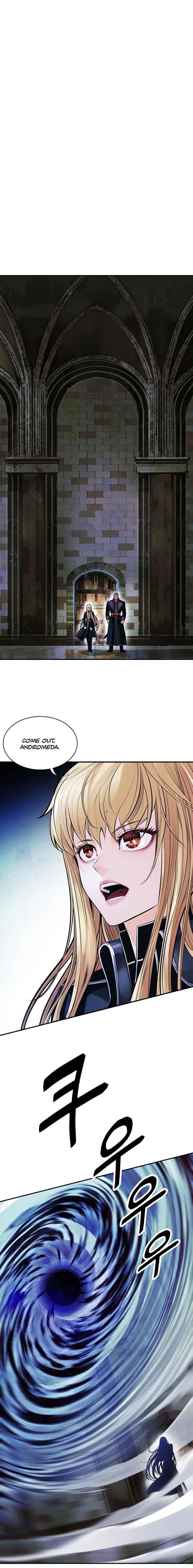 Mookhyang – Dark Lady Chapter 74 - Page 16 in English